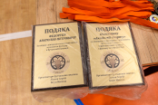 <a href="https://st.getinfootball.com/albums/1092765/67a2619841cad_1920.jpg" target="_blank">Завантажити оригінал</a>