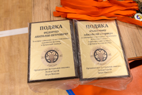 <a href="https://st.getinfootball.com/albums/1092765/67a2619841cad_1920.jpg" target="_blank">Завантажити оригінал</a>
