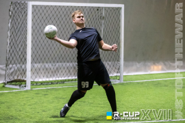 <a href="https://st.getinfootball.com/albums/1093036/67b4ee4b924c5_1920.jpg" target="_blank">Завантажити оригінал</a>