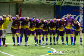 FC Donbass  2 : 2  FC Respublika | R-CUP XVII #STOPTHEWAR