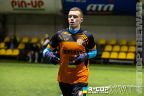 <a href="https://st.getinfootball.com/albums/1093115/67be328469e93_1920.jpg" target="_blank">Завантажити оригінал</a>