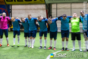 FC Vauriens  1 : 7  THE DVIZH | R-CUP XVII #STOPTHEWAR