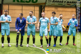 Denon  3 : 3  Збірна Коміків | R-CUP XVII #STOPTHEWAR