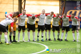 3й Тайм  4 : 3  AFC Footballers | КУБОК R-CUP XVII #STOPTHEWAR