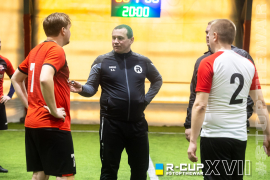 <a href="https://st.getinfootball.com/albums/1093370/67cf4d63d6751_1920.jpg" target="_blank">Завантажити оригінал</a>