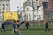 <a href="https://st.getinfootball.com/albums/1093458/67d5829b48841_1920.jpeg" target="_blank">Завантажити оригінал</a>