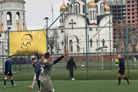 <a href="https://st.getinfootball.com/albums/1093458/67d5829b48841_1920.jpeg" target="_blank">Завантажити оригінал</a>