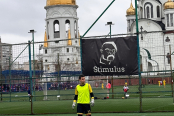 <a href="https://st.getinfootball.com/albums/1093459/67d59457dacd9_1920.jpeg" target="_blank">Завантажити оригінал</a>