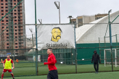 <a href="https://st.getinfootball.com/albums/1093460/67d59648af326_1920.jpeg" target="_blank">Завантажити оригінал</a>