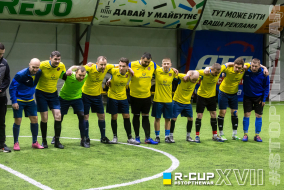 Denon  1 : 3  FC Leaders | R-CUP XVII #STOPTHEWAR