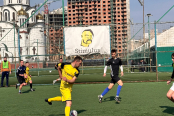 <a href="https://st.getinfootball.com/albums/1093617/67def22e550d4_1920.jpeg" target="_blank">Завантажити оригінал</a>