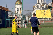 <a href="https://st.getinfootball.com/albums/1093617/67def24024be2_1920.jpeg" target="_blank">Завантажити оригінал</a>