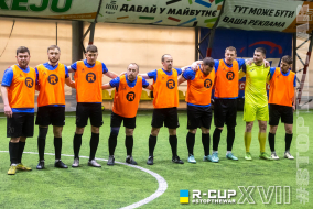 FC Vauriens  0 : 4  ФК Легіон | R-CUP XVII #STOPTHEWAR