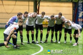 Tech United  0 : 6  ФК Анреал | R-CUP XVII #STOPTHEWAR