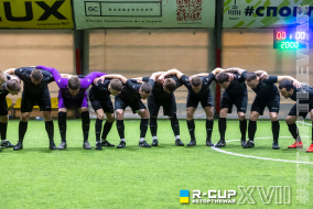 LIDCAR  3 : 3 (3:2)  FC Respublika | R-CUP XVII #STOPTHEWAR