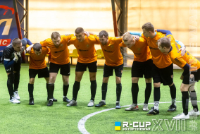 FC Donbass-2  8 : 3  ДРНК | КУБОК R-CUP XVII #STOPTHEWAR