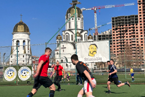 <a href="https://st.getinfootball.com/albums/1093762/67e8123bf2c67_1920.jpeg" target="_blank">Завантажити оригінал</a>