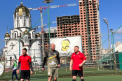 <a href="https://st.getinfootball.com/albums/1093763/67e812bdd2e4d_1920.jpeg" target="_blank">Завантажити оригінал</a>