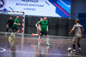 <a href="https://st.getinfootball.com/albums/1093772/67e8401c2c9d9_1920.jpg" target="_blank">Завантажити оригінал</a>