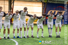 <a href="https://st.getinfootball.com/albums/1093846/67ec27d61e020_1920.jpg" target="_blank">Завантажити оригінал</a>