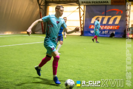 <a href="https://st.getinfootball.com/albums/1093847/67ec283738bdf_1920.jpg" target="_blank">Завантажити оригінал</a>