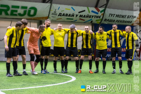 AFC Footballers  2 : 4  Райффайзен Банк | R-CUP XVII #STOPTHEWAR