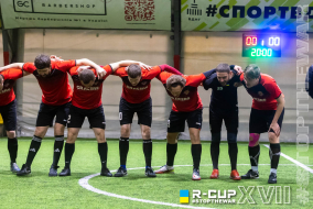 <a href="https://st.getinfootball.com/albums/1093856/67ec2b2a34155_1920.jpg" target="_blank">Завантажити оригінал</a>