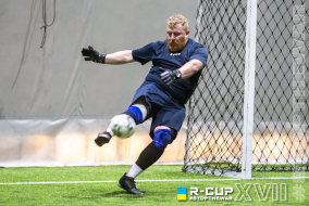 <a href="https://st.getinfootball.com/albums/1093859/67ec2ca414843_1920.jpg" target="_blank">Завантажити оригінал</a>