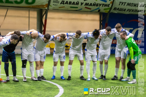 ATL  0 : 6  MLP Co | R-CUP XVII #STOPTHEWAR