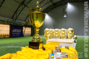 <a href="https://st.getinfootball.com/albums/1094028/67fd1258d7f43_1920.jpg" target="_blank">Завантажити оригінал</a>