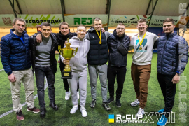 <a href="https://st.getinfootball.com/albums/1094028/67fd1342d2010_1920.jpg" target="_blank">Завантажити оригінал</a>