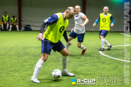 <a href="https://st.getinfootball.com/albums/1094071/67fe7c907ca93_1920.jpg" target="_blank">Завантажити оригінал</a>