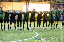<a href="https://st.getinfootball.com/albums/1094251/68121d3045ed5_1920.jpg" target="_blank">Завантажити оригінал</a>