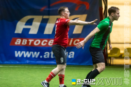 <a href="https://st.getinfootball.com/albums/1094414/681a3c289c397_1920.jpg" target="_blank">Завантажити оригінал</a>