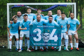 <a href="https://st.getinfootball.com/albums/1094488/681e1c85d40f5_1920.jpg" target="_blank">Завантажити оригінал</a>