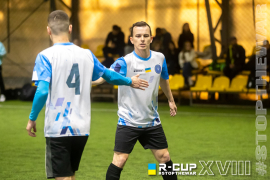 <a href="https://st.getinfootball.com/albums/1094584/6823ab41d3290_1920.jpg" target="_blank">Завантажити оригінал</a>