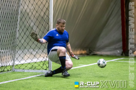 <a href="https://st.getinfootball.com/albums/1094588/6823ae5774015_1920.jpg" target="_blank">Завантажити оригінал</a>