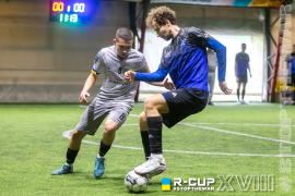 <a href="https://st.getinfootball.com/albums/1094592/6823afa4667d0_1920.jpg" target="_blank">Завантажити оригінал</a>