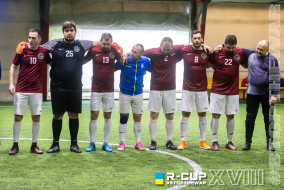 Old Friends  2 : 2  BEER WAY DAHAKA | R-CUP XVIII #STOPTHEWAR