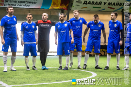 <a href="https://st.getinfootball.com/albums/1094696/682c618fe8224_1920.jpg" target="_blank">Завантажити оригінал</a>