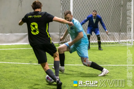 <a href="https://st.getinfootball.com/albums/1094710/682c66adcef07_1920.jpg" target="_blank">Завантажити оригінал</a>