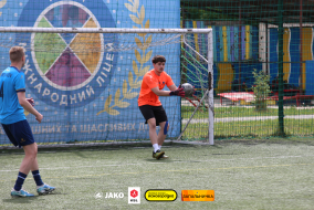 <a href="https://st.getinfootball.com/albums/1094739/682cd7133f7b3_1920.jpg" target="_blank">Завантажити оригінал</a>