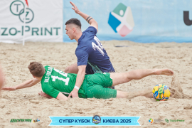 <a href="https://st.getinfootball.com/albums/1094858/68357a5c4ae7e_1920.jpg" target="_blank">Завантажити оригінал</a>