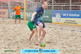 <a href="https://st.getinfootball.com/albums/1094858/68357a5e31b6a_1920.jpg" target="_blank">Завантажити оригінал</a>