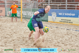 <a href="https://st.getinfootball.com/albums/1094858/68357a5f1dee5_1920.jpg" target="_blank">Завантажити оригінал</a>