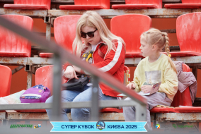 <a href="https://st.getinfootball.com/albums/1094858/68357aaa50236_1920.jpg" target="_blank">Завантажити оригінал</a>