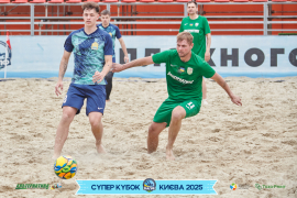 <a href="https://st.getinfootball.com/albums/1094858/68357aba66ab2_1920.jpg" target="_blank">Завантажити оригінал</a>