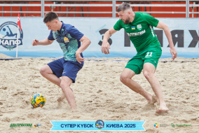<a href="https://st.getinfootball.com/albums/1094858/68357ac651e42_1920.jpg" target="_blank">Завантажити оригінал</a>