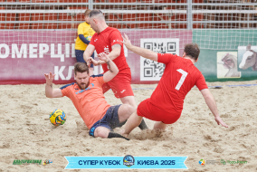 <a href="https://st.getinfootball.com/albums/1094859/68357a945508b_1920.jpg" target="_blank">Завантажити оригінал</a>