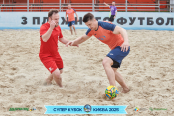 <a href="https://st.getinfootball.com/albums/1094859/68357a9a6c5be_1920.jpg" target="_blank">Завантажити оригінал</a>